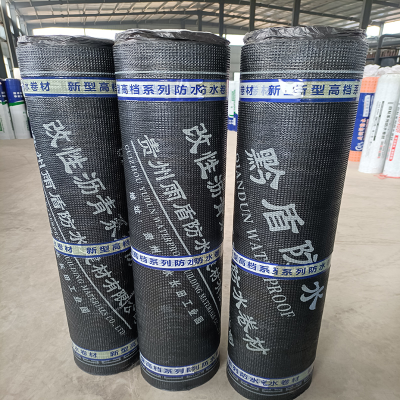 SBS改性瀝青防水卷材的自述