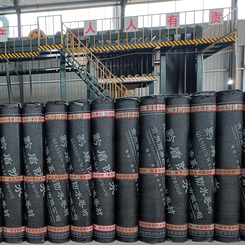 改性瀝青防水卷材