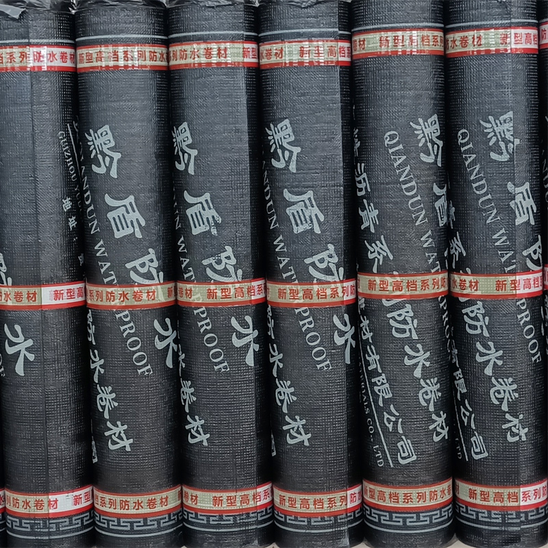 改性瀝青防水卷材廠(chǎng)家