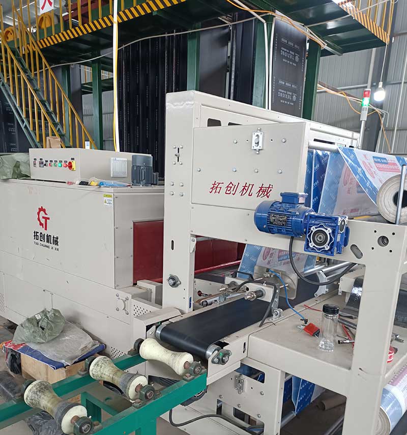 生產(chǎn)設(shè)備