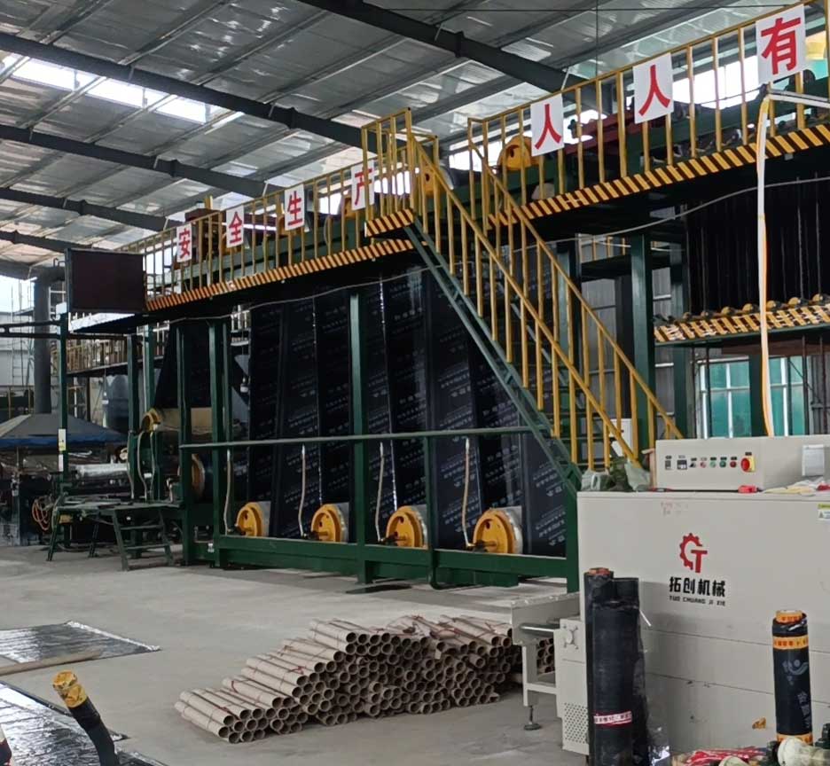 生產(chǎn)設(shè)備